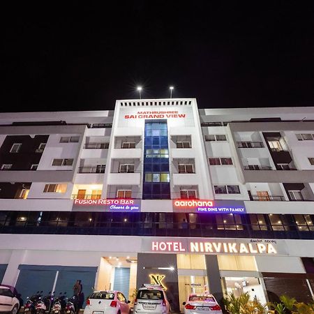 Hotel Nirvikalpa Ullāl Екстериор снимка