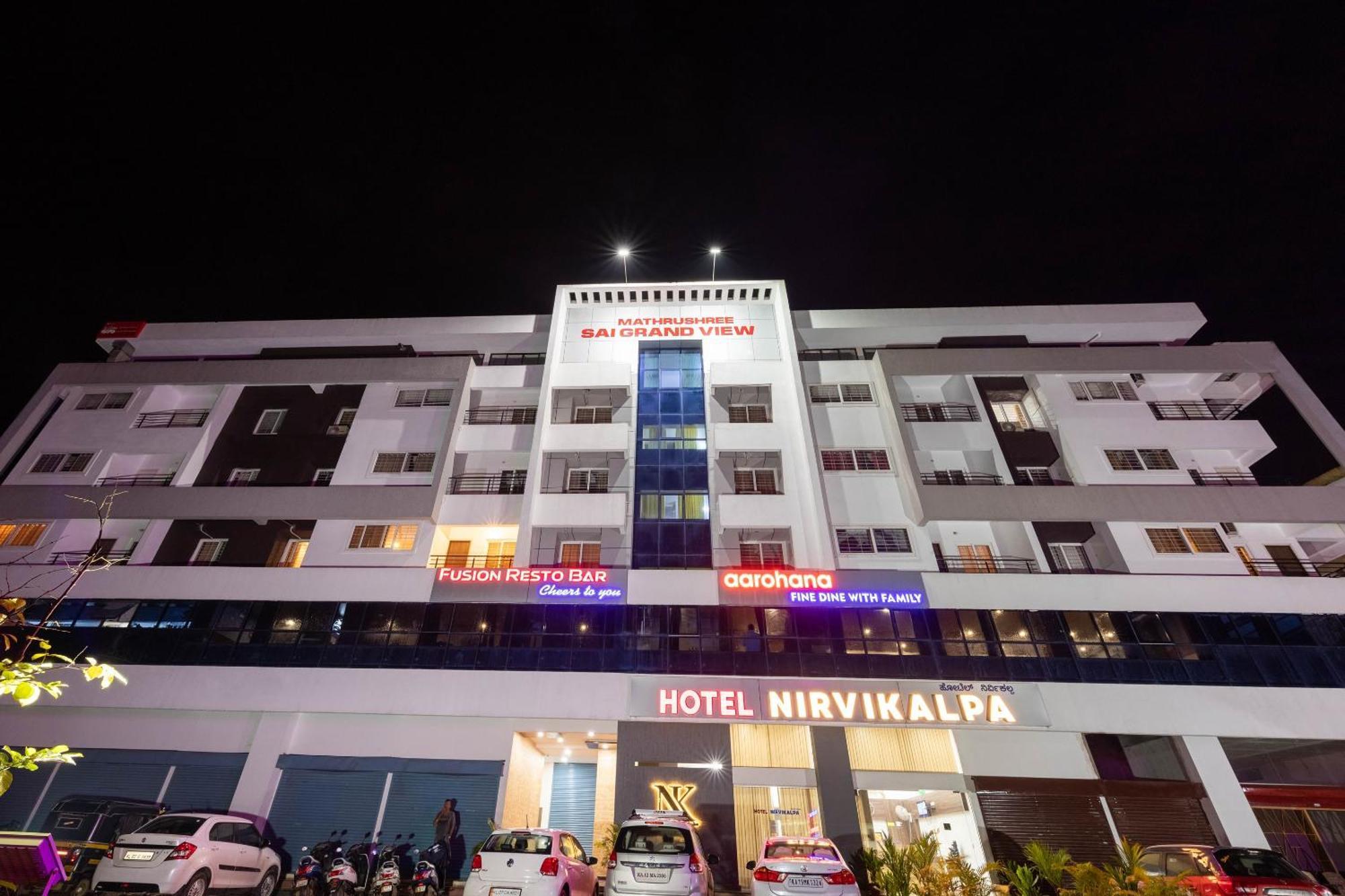 Hotel Nirvikalpa Ullāl Екстериор снимка