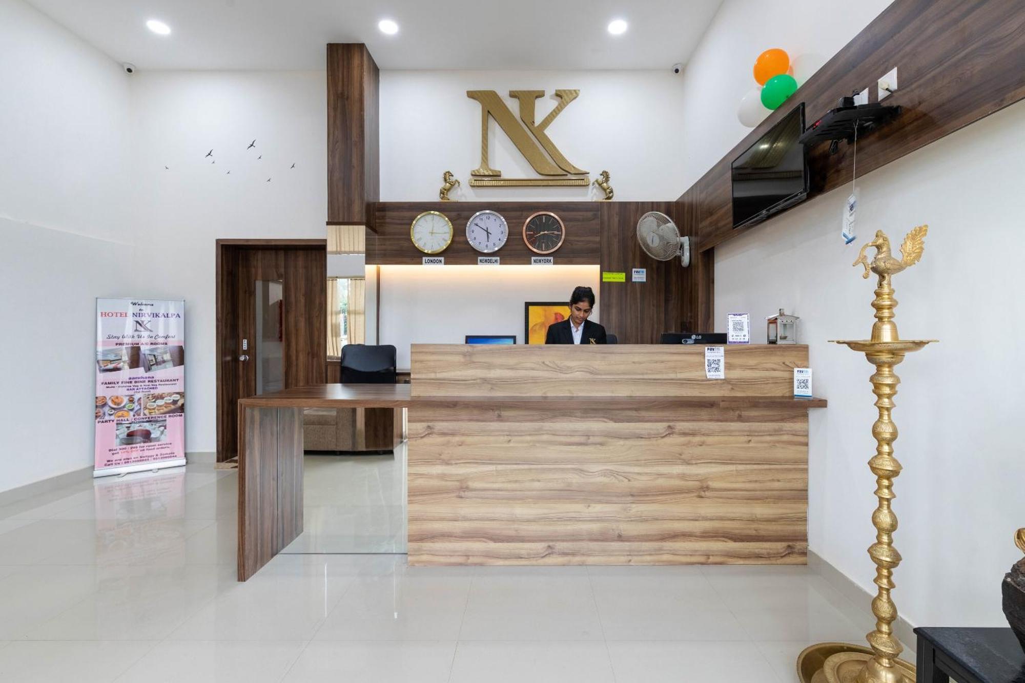 Super Collection O Nirvikalpa Hotel Ullāl Екстериор снимка